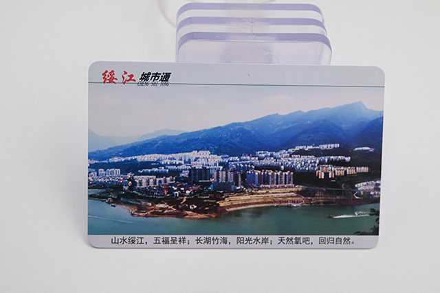 卡立方M1卡生產(chǎn)廠家?? 設計、制作一站式服務