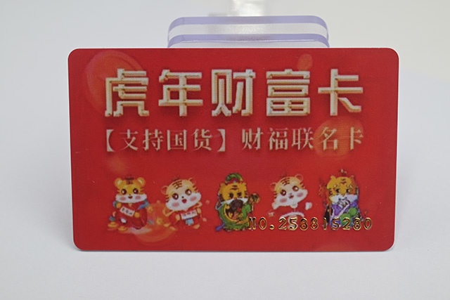 如何選擇一家質(zhì)量好產(chǎn)品好的滴膠卡廠家？