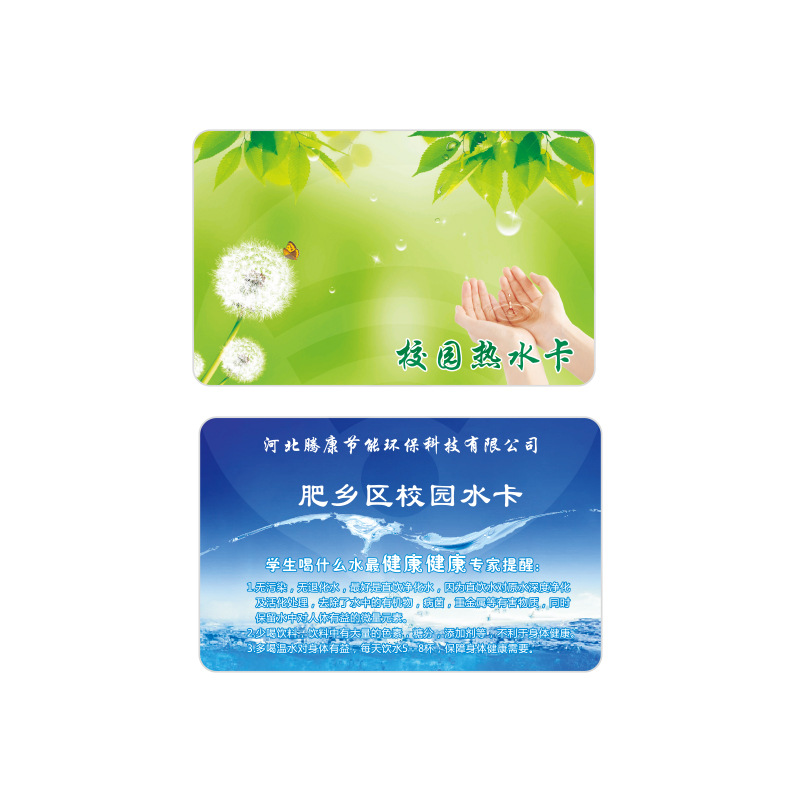 老街-騰龍娛樂公司l5559858555客服經理電話微信
2