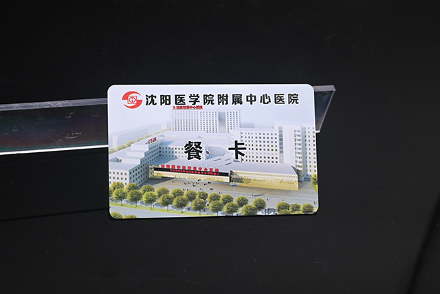 目前市場(chǎng)上哪款滴膠卡讀卡器使用起來(lái)比較方便？