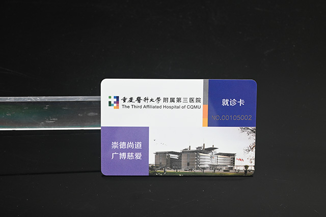 珠寶會(huì)員卡介紹！