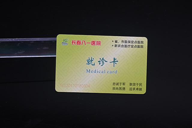 那里制作工作牌，證件卡比較專業(yè)！