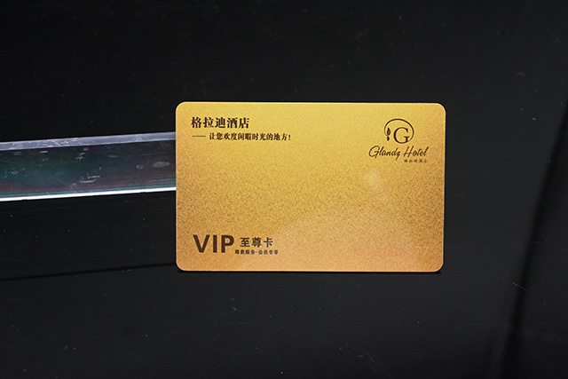 感應(yīng)式連號(hào)PVC卡的簡介和寫卡的方式
