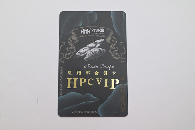 這個(gè)會(huì)員卡有什么用，作為商家，為什么要制作會(huì)員卡呢？