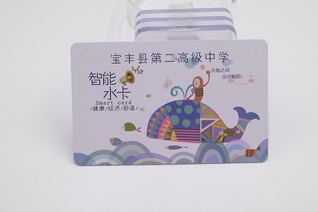 Mifare卡與IC卡的區(qū)別  