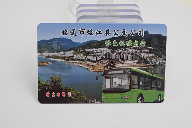 智能ID卡應(yīng)用在哪些領(lǐng)域？