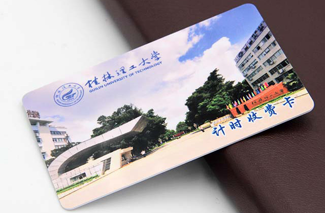 非接觸式智能卡如何工作？