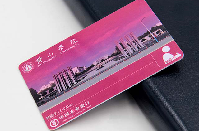 福州市一門禁卡可通刷多個(gè)小區(qū)？究竟誰其責(zé)？