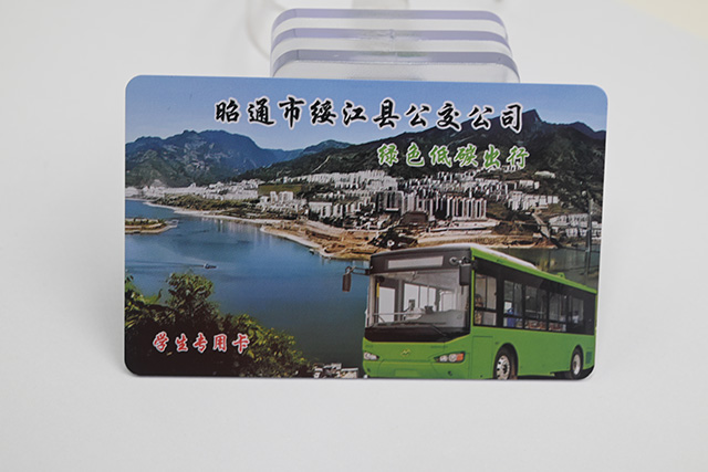 會員卡軟件哪個好？-卡立方會員卡制作