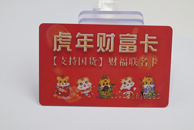 復制門禁卡只要2秒，違法嗎？