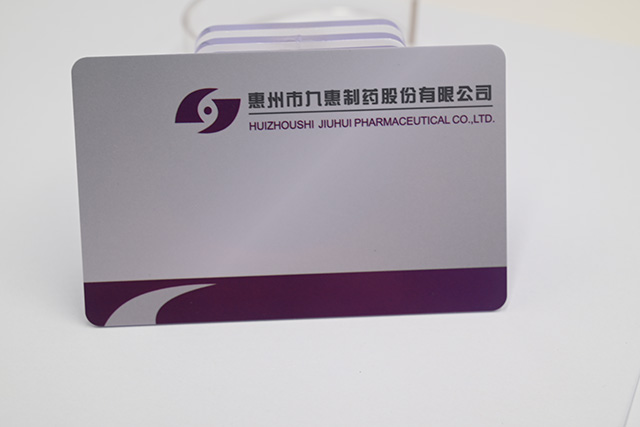 復(fù)合卡的簡(jiǎn)介，復(fù)合卡可以分為幾種類型